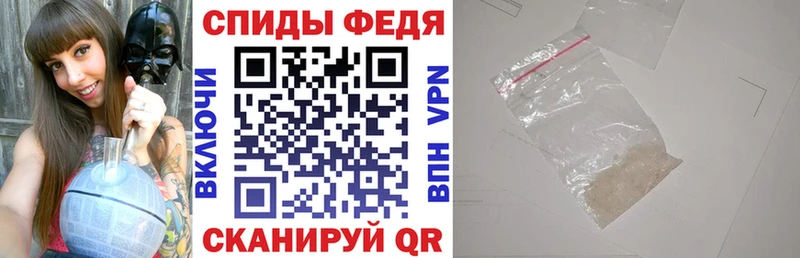Amphetamine 97%  Любань 