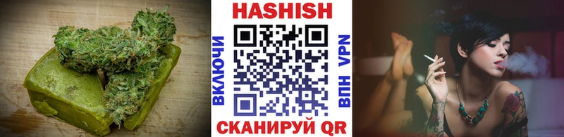 Cannafood конопля  hydra ссылки  Любань  где купить наркотик 