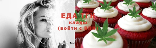 наркотики Арсеньев