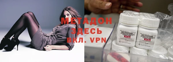 мефедрон мука Аркадак