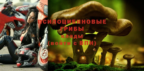 мефедрон мука Аркадак