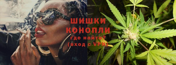 мефедрон мука Аркадак