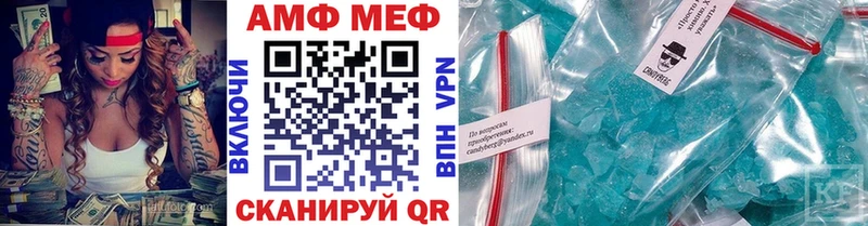 сайты даркнета состав  Любань  МЕТАМФЕТАМИН пудра 