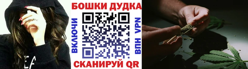Каннабис ГИДРОПОН  Любань 